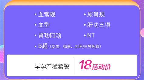 孕腹戳插|孕腹戳插！遭侵犯、受孕被蹂躪的人妻們